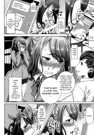 Ai no Musume... Sakurako | Love's Daughter Sakurako Ch.1-6 Page #121