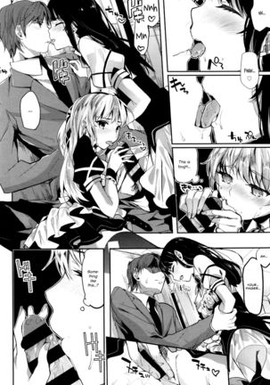 Idling Stop! Page #16