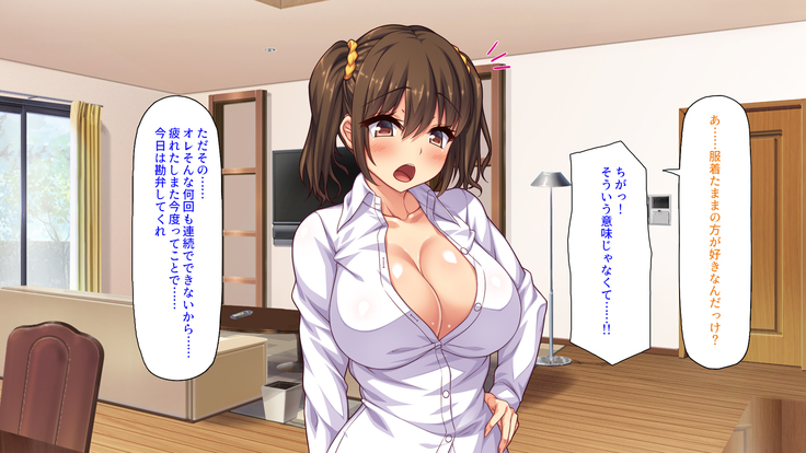 Sex Shika Asobi ga Nai Machi