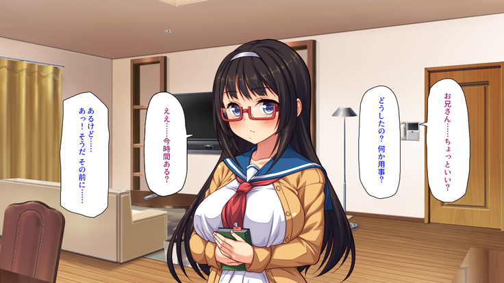 Sex Shika Asobi ga Nai Machi