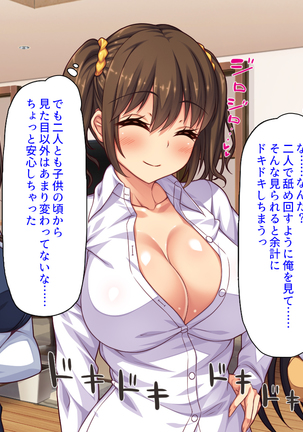 Image 9219389