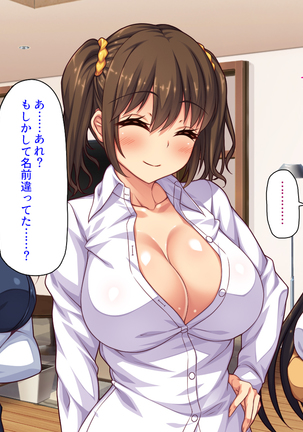 Image 9219386