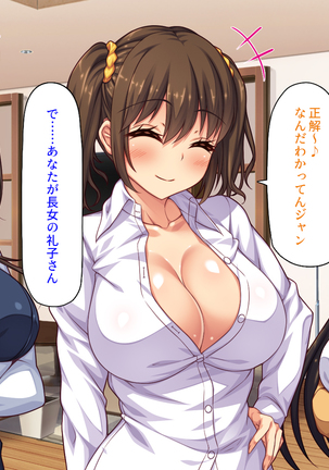 Image 9219385