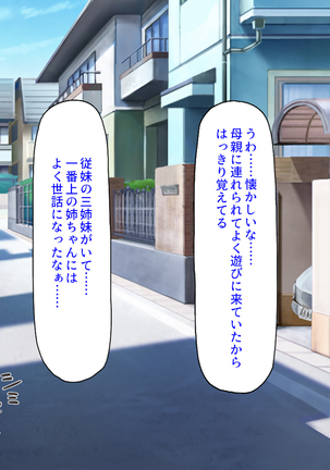 Image 9219381