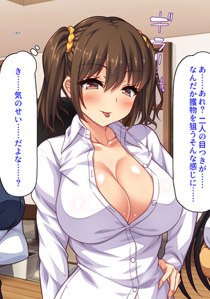 Image 9219390