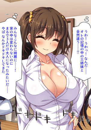 Image 9219383