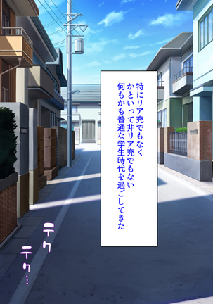 Image 9219380
