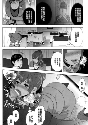 Image 7166271