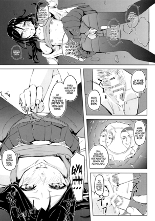 Majime na Musume Hodo Kowareyasui - Page 22