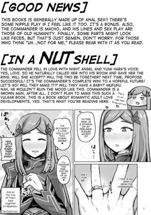 Asuwohorijin Manga Gekijou Page #2