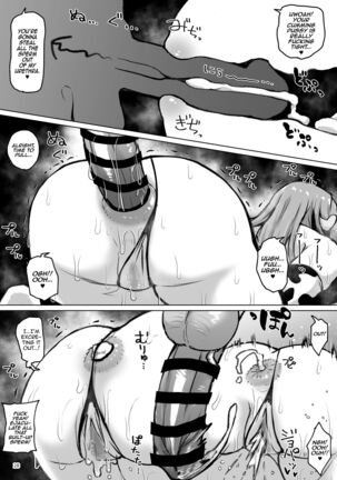 Asuwohorijin Manga Gekijou Page #27