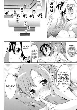 One Night with Asuna - Page 23