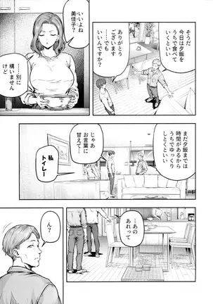 Image 14346401