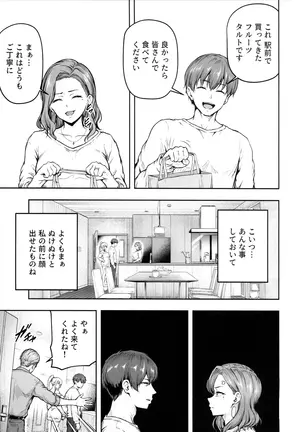 Image 14346392