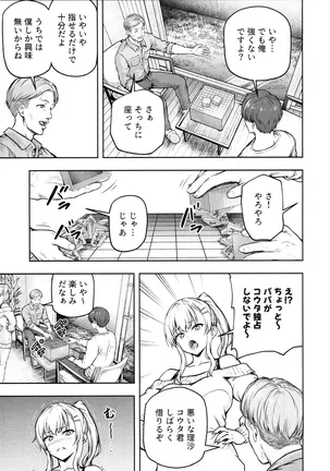 Image 14346411