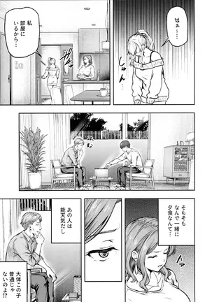 Image 14346421