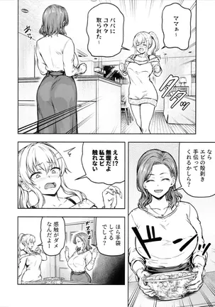 Image 14346416
