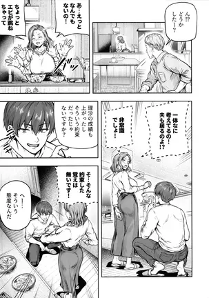 Image 14346442