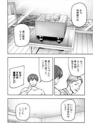 Image 14346406