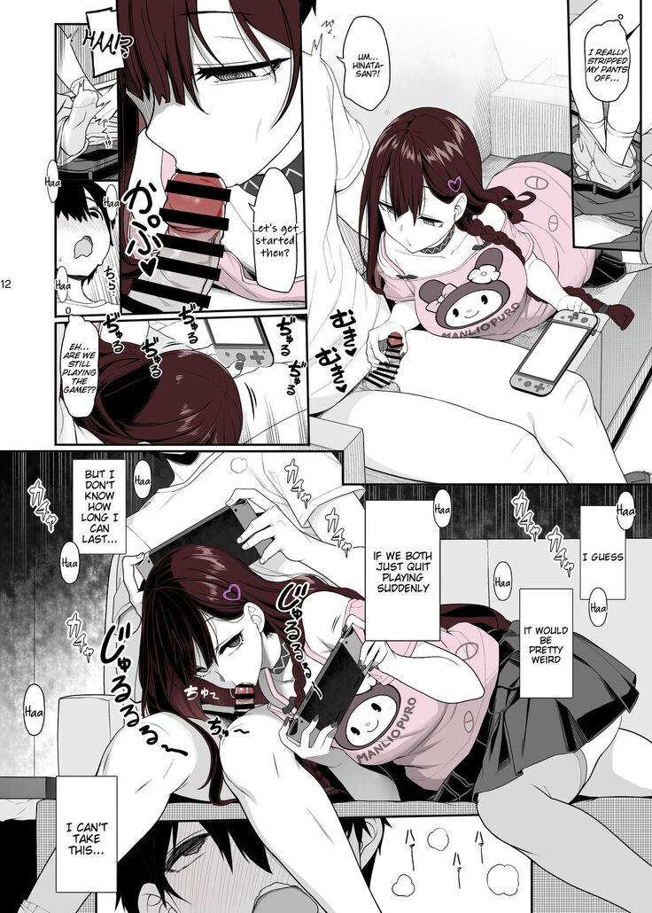 Jiraikei Joshi wa Ie Totsu shite game Shinagara H mo Shitai~