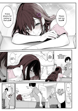 Image 13628253