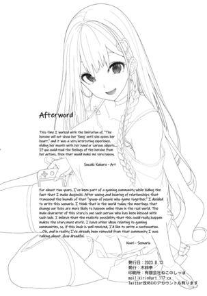 Jiraikei Joshi wa Ie Totsu shite game Shinagara H mo Shitai~ Page #40