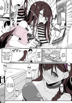 Jiraikei Joshi wa Ie Totsu shite game Shinagara H mo Shitai~ Page #16