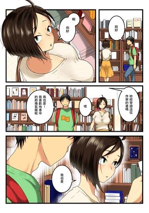 Image 10714329