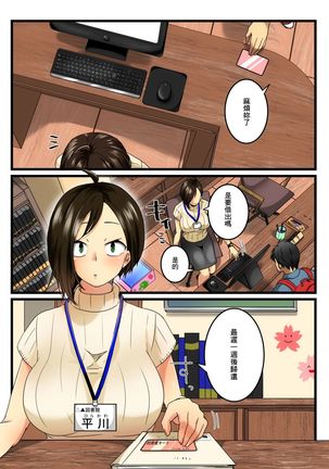 Image 10714321