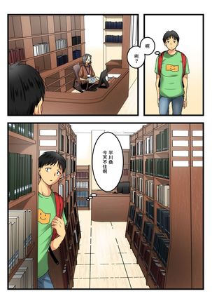 Image 10714327