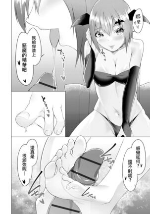 Image 11940815