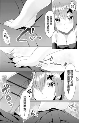 Image 11940812