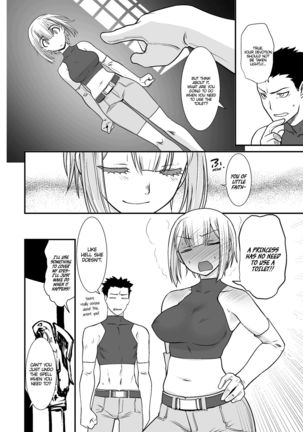 Kishi Danchou Kanrakusu | The Commander's Submission Page #5