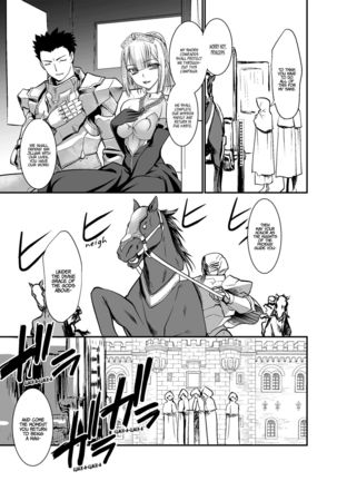 Kishi Danchou Kanrakusu | The Commander's Submission - Page 35