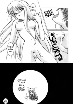 Gokuma! - Page 20