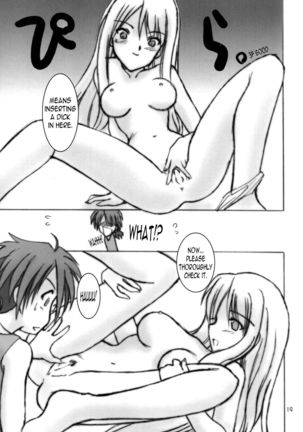 Gokuma! - Page 18
