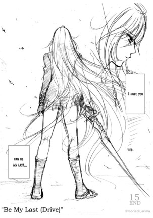 Be My Last Page #15