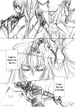 Be My Last Page #14