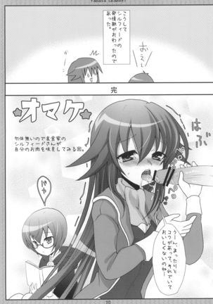 Tabasa Channel Page #19