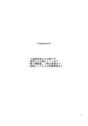 Image 8954608