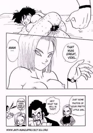 Dragonball Z - C18 and Videl - Page 17