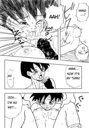 Dragonball Z - C18 and Videl - Page 10