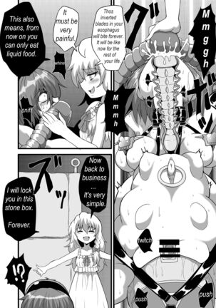 Marisa's thrill - Take care of yourself - 通り魔理沙にきをつけろ - Part 7 - Page 9