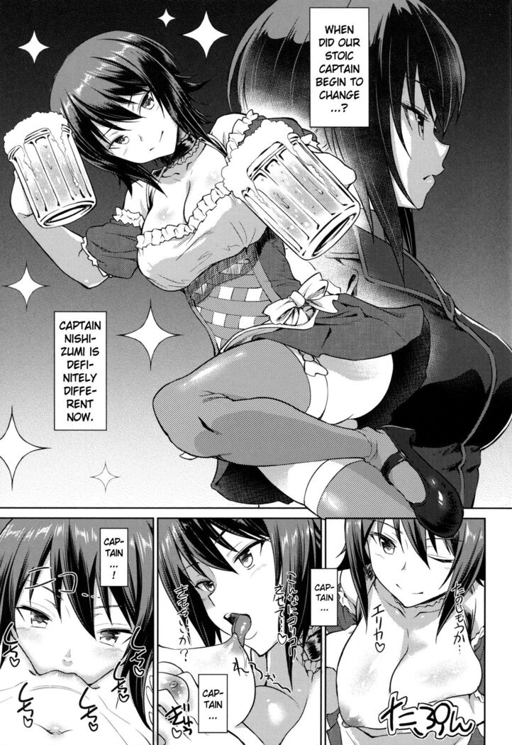 Senshadou no Uramichi Kuromorimine Jogakuen | The Secret Path of Tankery Kuromorimine Girls' Academy