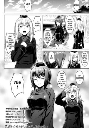 Senshadou no Uramichi Kuromorimine Jogakuen | The Secret Path of Tankery Kuromorimine Girls' Academy - Page 42
