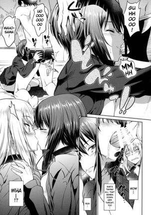 Senshadou no Uramichi Kuromorimine Jogakuen | The Secret Path of Tankery Kuromorimine Girls' Academy - Page 15