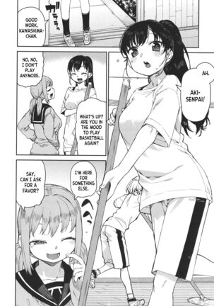 Tousaku Saimin Jikken  Perverted Hypnosis Experiment Page #2