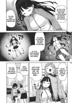 Tousaku Saimin Jikken  Perverted Hypnosis Experiment Page #9