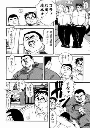 Image 8640374