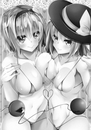 Image 10812700